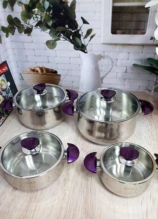 Набор кухонной посуды OMS 1036-Purple