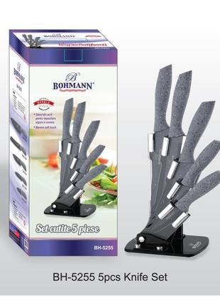 Набір ножів для кухні з підставкою Bohmann BH-5255 6 предметів