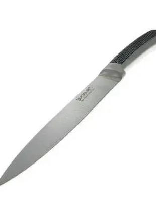 Нож универсальный 21 см Bohmann BH 5162