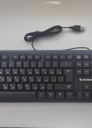 Клавиатура проводная Atlanfa JX-560