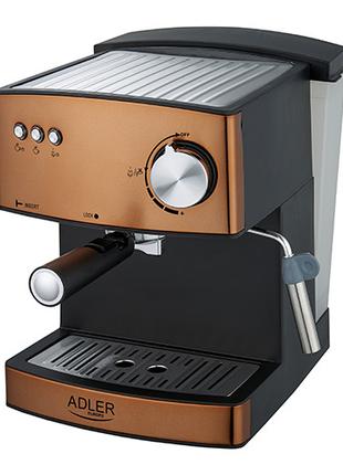 Кофеварка компрессионная Adler AD 4404 cooper