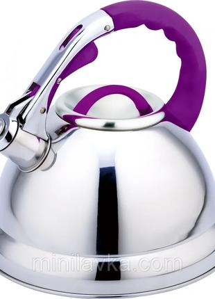 Чайник со свистком Bohmann BH 7629-35 violet 3,5 л.