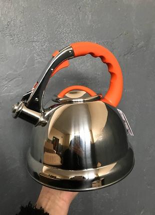 Чайник зі свистком Bohmann BH 7629-35 orange 3,5 л.