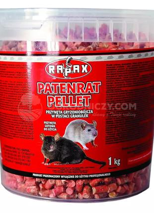 Гранулы мумифицирующие для крыс и мышей Rapax, 1 кг
