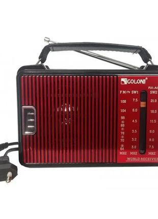 Радіоприймач Golon RX-A08AC
