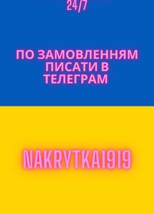 Накрутка живых подписчиков лайков тик ток инстаграм телеграмм юту