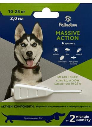 Краплі для тварин Palladium Massive Action для собак вагою 10-...