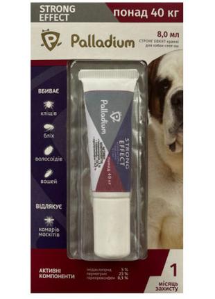 Капли для животных Palladium Strong Effect для собак весом бол...