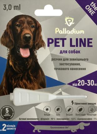 Капли для животных Palladium Pet Line the One для собак весом ...
