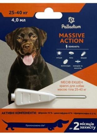 Краплі для тварин Palladium Massive Action для собак вагою 25-...