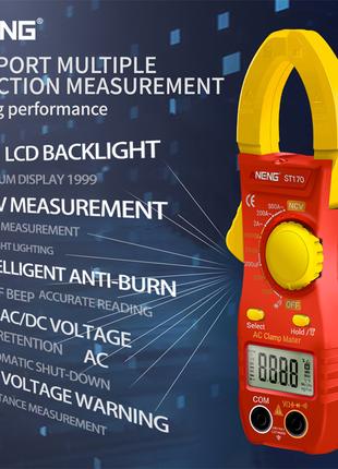 Токовимірні кліщі ANENG ST170 токові кліщі 500A yellow