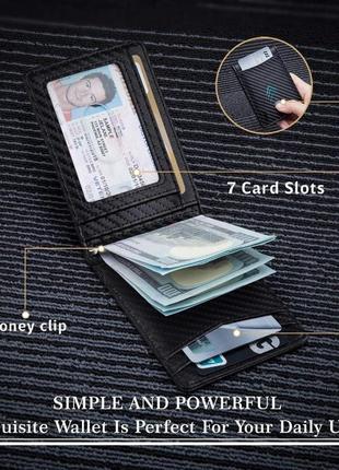 Кошелек, бумажник, портмоне "slim carbone"