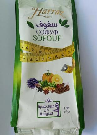 Египетский чай для похудения Harraz Sofouf Полностью натуральный