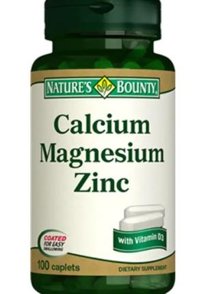 Комплекс витаминов Кальций, Магний, Цинк + Д3 100 капсул