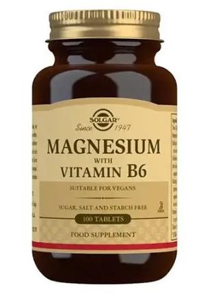 Solgar Magnesium with B6 100 tabs Магний с витамином В6