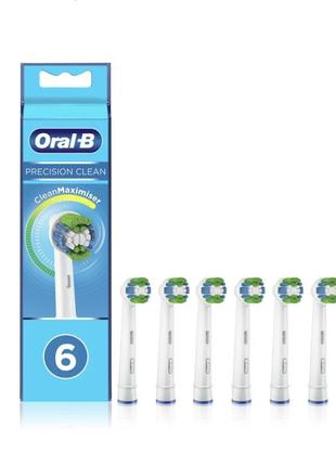 Сменные насадки для зубной щетки oral b precision 6шт