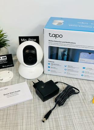 Камера відеоспостереження TP-Link Tapo C200  Внутрішня WiFi