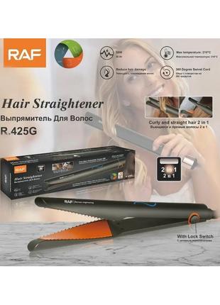 Праска для волосся RAF R425G з керамічним покриттям 55 Вт