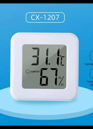 Цифровой термометр гигрометр (от -50 до +70 С; от 0 до 99 %) C...