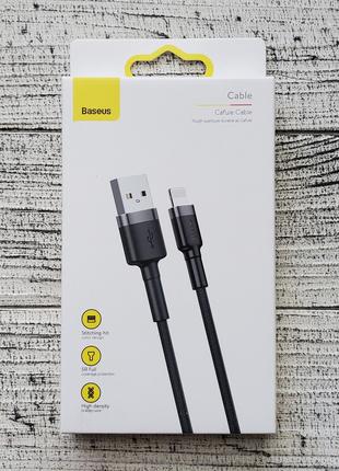 Кабель Baseus Cafule Cable Apple Lightning 1.5A 2m CALKLF-CG1 ...