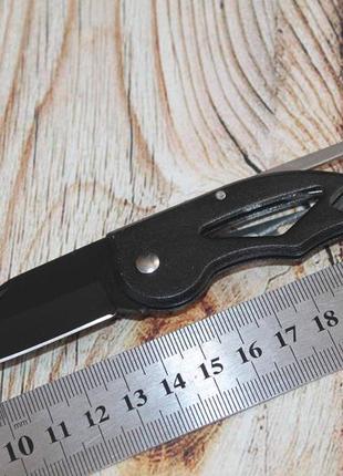 Туристический сложный нож 16 см black (1247)