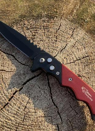 Нож выкидной "красный волк" f250