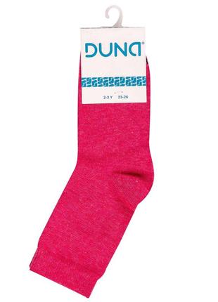 Шкарпетки дитячі демі duna р.20-22