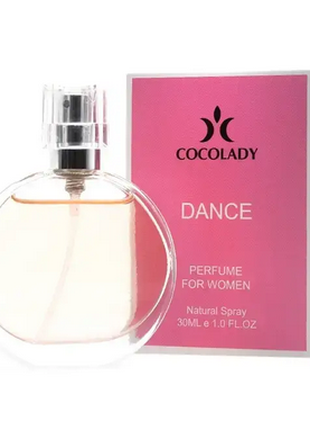 Парфумована вода жіноча Cocolady Dance 30 ml (Chanel Chance)