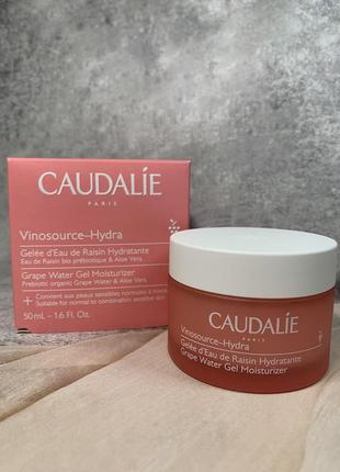 Увлажняющий гель крем для лица caudalie vinosource-hydra grape...