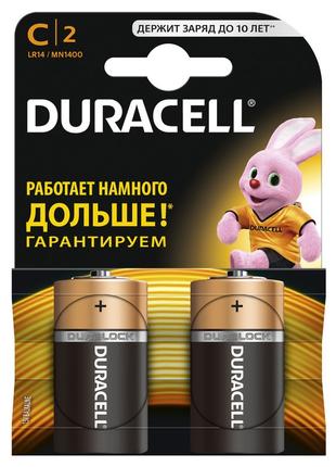 Батарейка DURACELL C/LR14 (2шт)