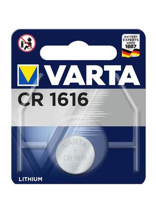 Дисковая батарейка VARTA Lithium Cell 3V CR1616 (55mAh)