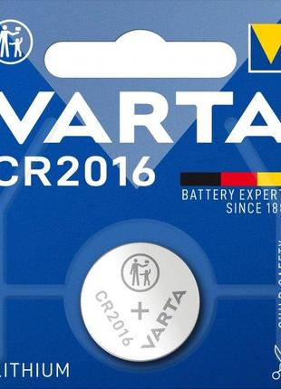 Дисковая батарейка VARTA Lithium Cell 3V CR2016 (90mAh)