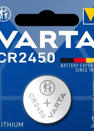 Дисковая батарейка VARTA Lithium Cell 3V CR2450 (560mAh)