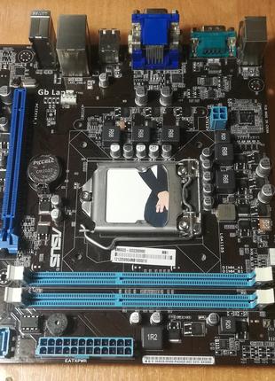 ASUS P8H61-M/BM6620-8/DP-MB (s1155, Intel H61, PCI-Ex16)+G2130