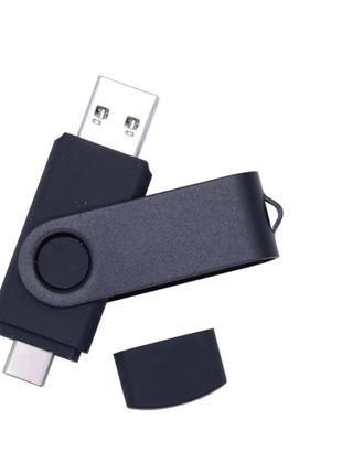 USB Type C флешка накопичувач 64Gb чорний
