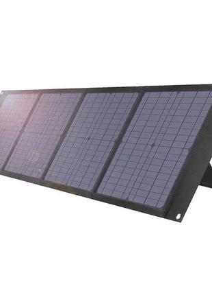 Розскладний сонячний зарядний пристрій Solar panel BIGblue B40...