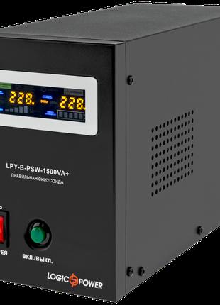 ИБП с правильной синусоидой LogicPower LPY-B-PSW-1500VA+ (1050...