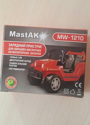Зарядное устройство MastAK MW-1210 12V 1000mAh