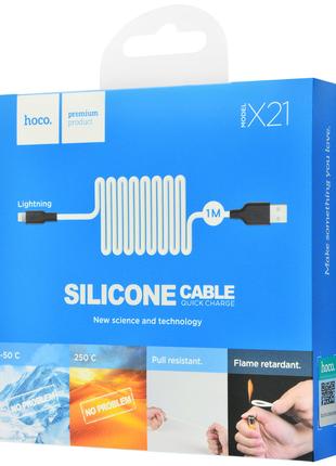 Кабель Lightning Hoco X21 Plus Silicone Date Cable for Iphone 1m