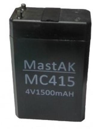 Аккумулятор MC415 MastAK 4V 1500mAh