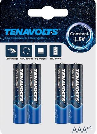 Аккумуляторы Tenavolts AAA 1.5V 1110mWh (4шт)