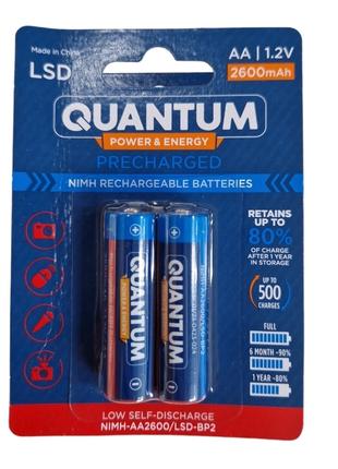 Акумулятори Quantum AA/HR6 2600mAh R2U Ni-MH (2шт)