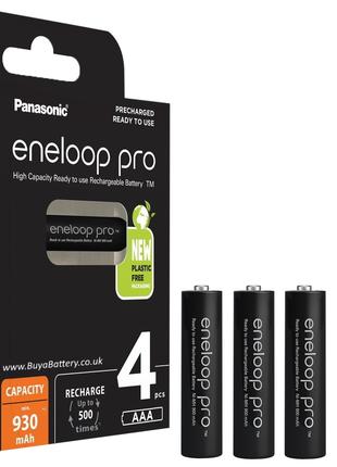 Аккумулятор PANASONIC Eneloop Pro AAA/R03 930mAh