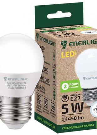 Лампа світлодіодна ENERLIGHT G45 5 Вт 4100 K E27