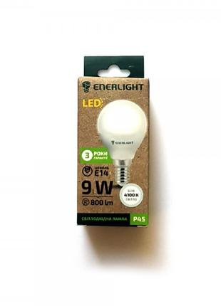 Лампа светодиодная ENERLIGHT P45 9 Вт 4100K E14