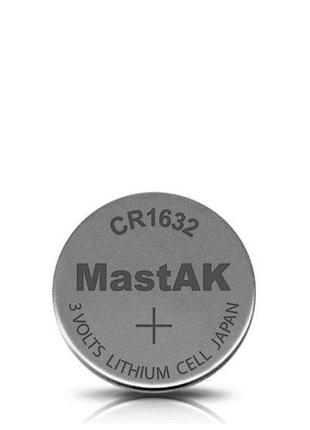 Дисковая батарейка MastAK Lithium Cell 3V CR1632