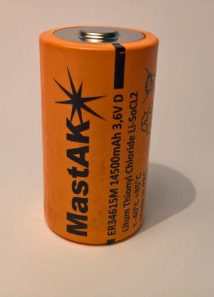 Батарейка MastAK 3,6V R20 14500mAh ER34615M (Li-ion)