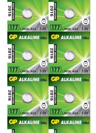 Батарейка GP Alkaline 177/G4/LR626 (10шт)