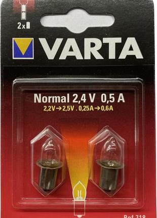 Лампочка Varta 718 для фонаря, аргон, 2.4В, 0.5А