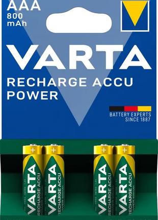 Аккумулятори VARTA RECHARGE ACCU POWER AAA/HR03 800mAh